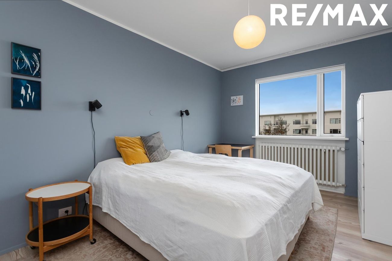 Fornhagi 13 - 0402, 107 Reykjavík