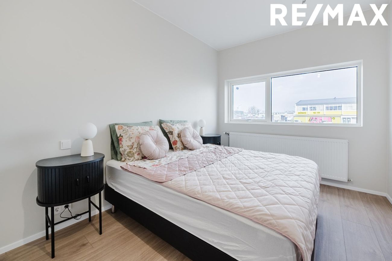 Dugguvogur 1 - 0305, 104 Reykjavík