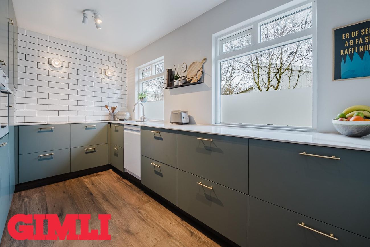 Víðihvammur 14, 200 Kópavogur