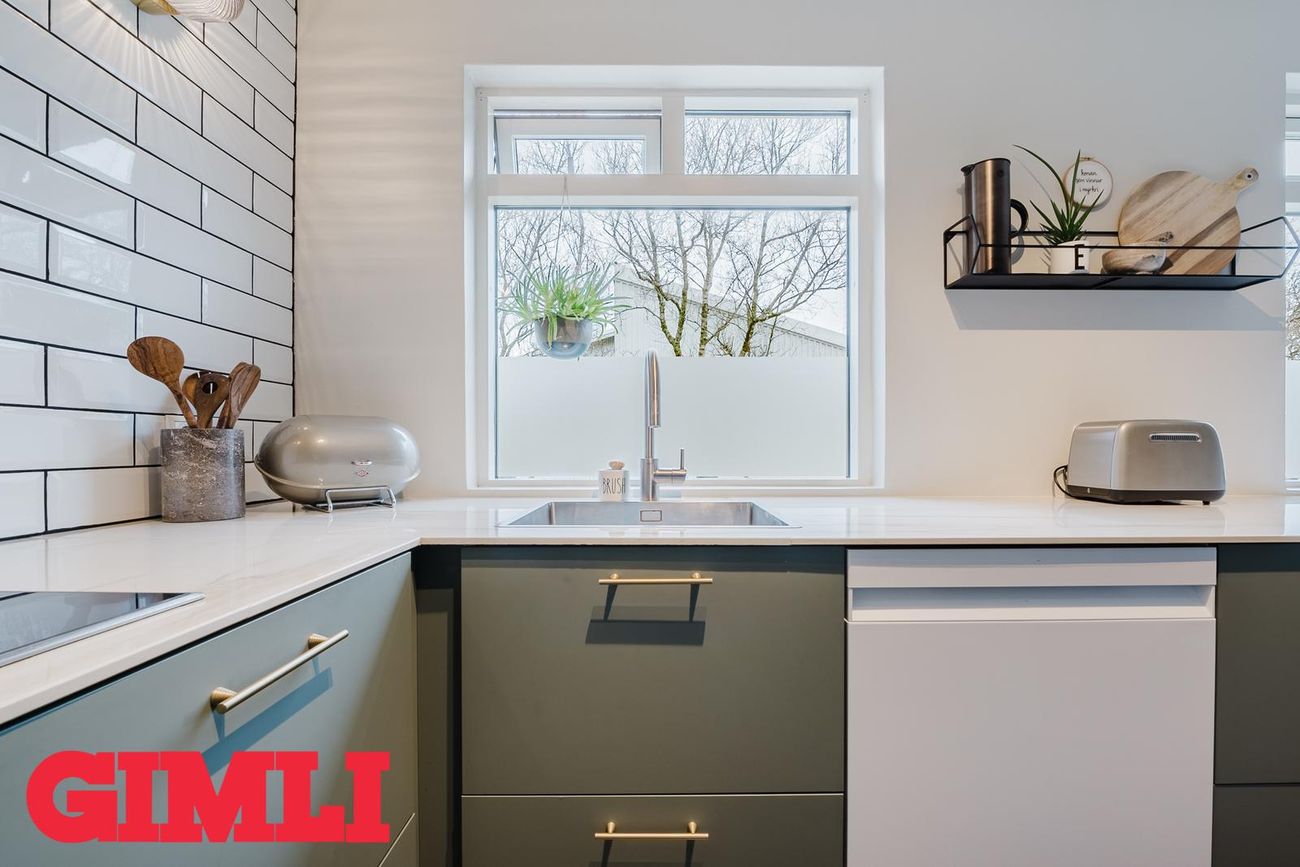 Víðihvammur 14, 200 Kópavogur