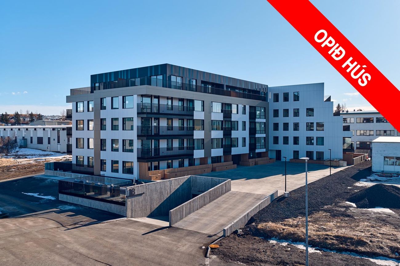 Hafnarbraut 18A - 0103, 200 Kópavogur