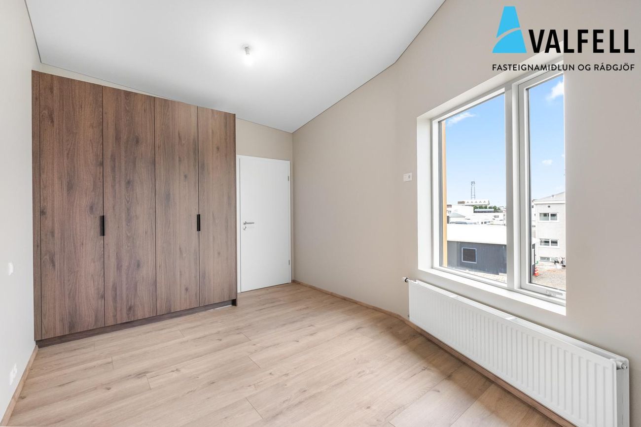 Sementsbraut 15, 300 Akranes