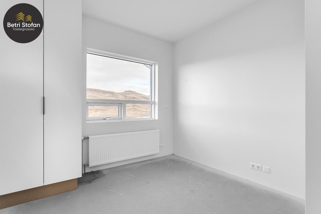 Skyggnisbraut 3 - 0407, 113 Reykjavík