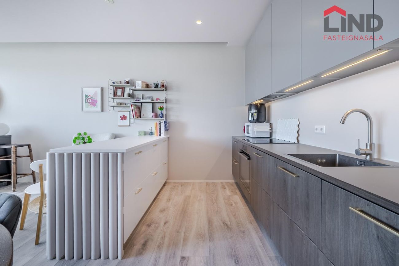 Síðumúli 39, 108 Reykjavík