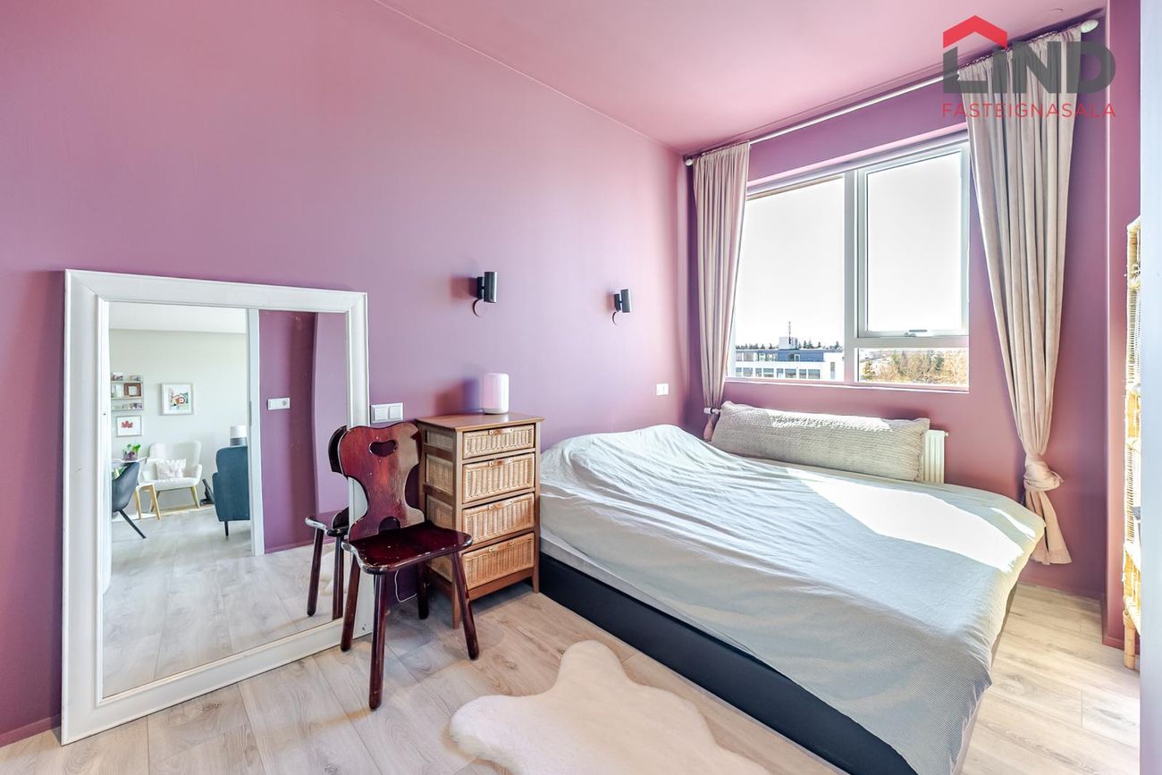 Síðumúli 39, 108 Reykjavík