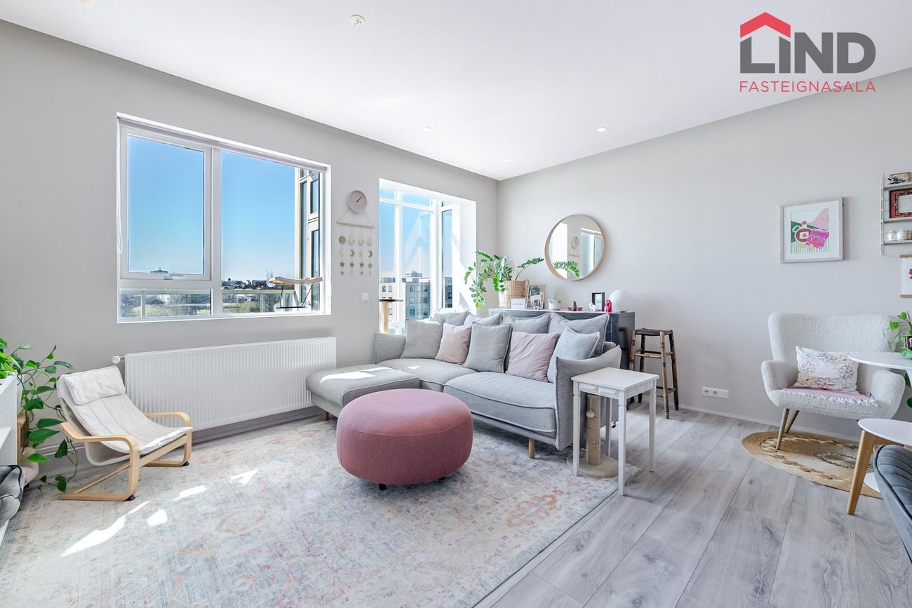 Síðumúli 39, 108 Reykjavík
