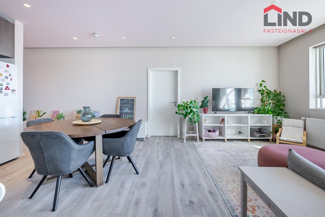 Síðumúli 39, 108 Reykjavík