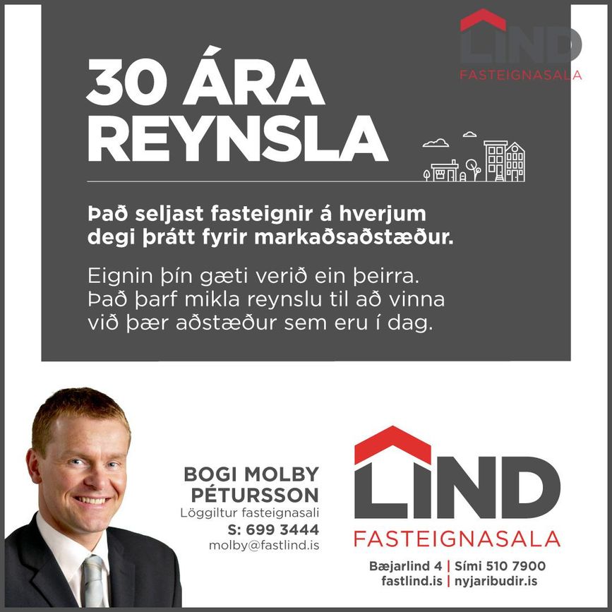 Skyggnisbraut 5 - 0203, 113 Reykjavík