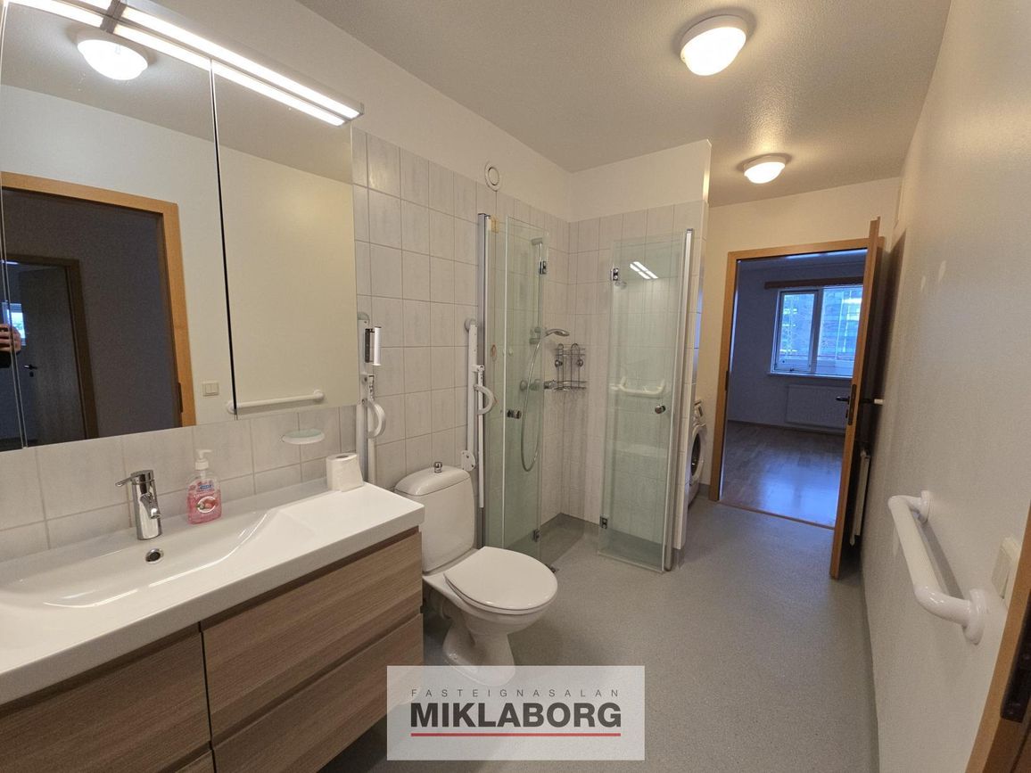 Hraunbær 103, 110 Reykjavík