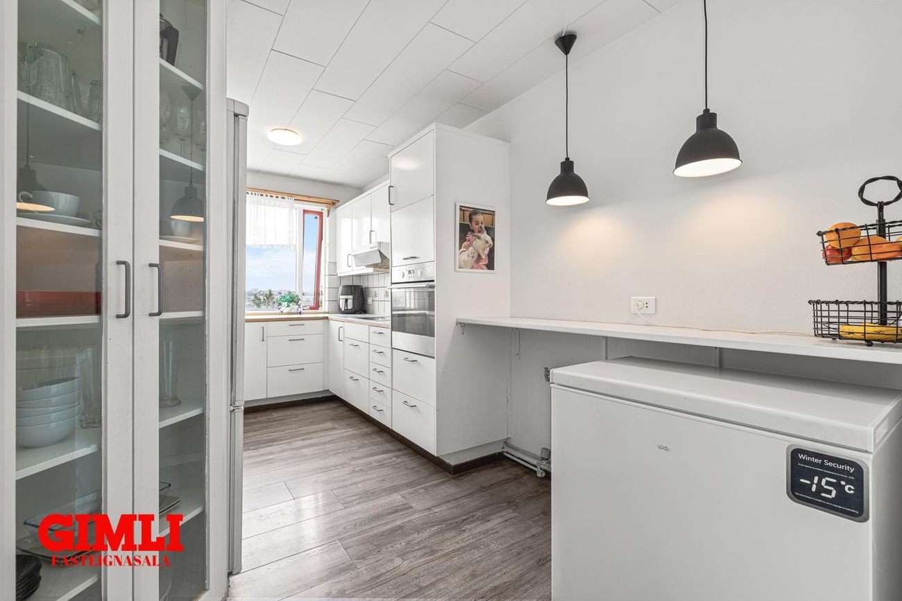 Engihjalli 3, 200 Kópavogur