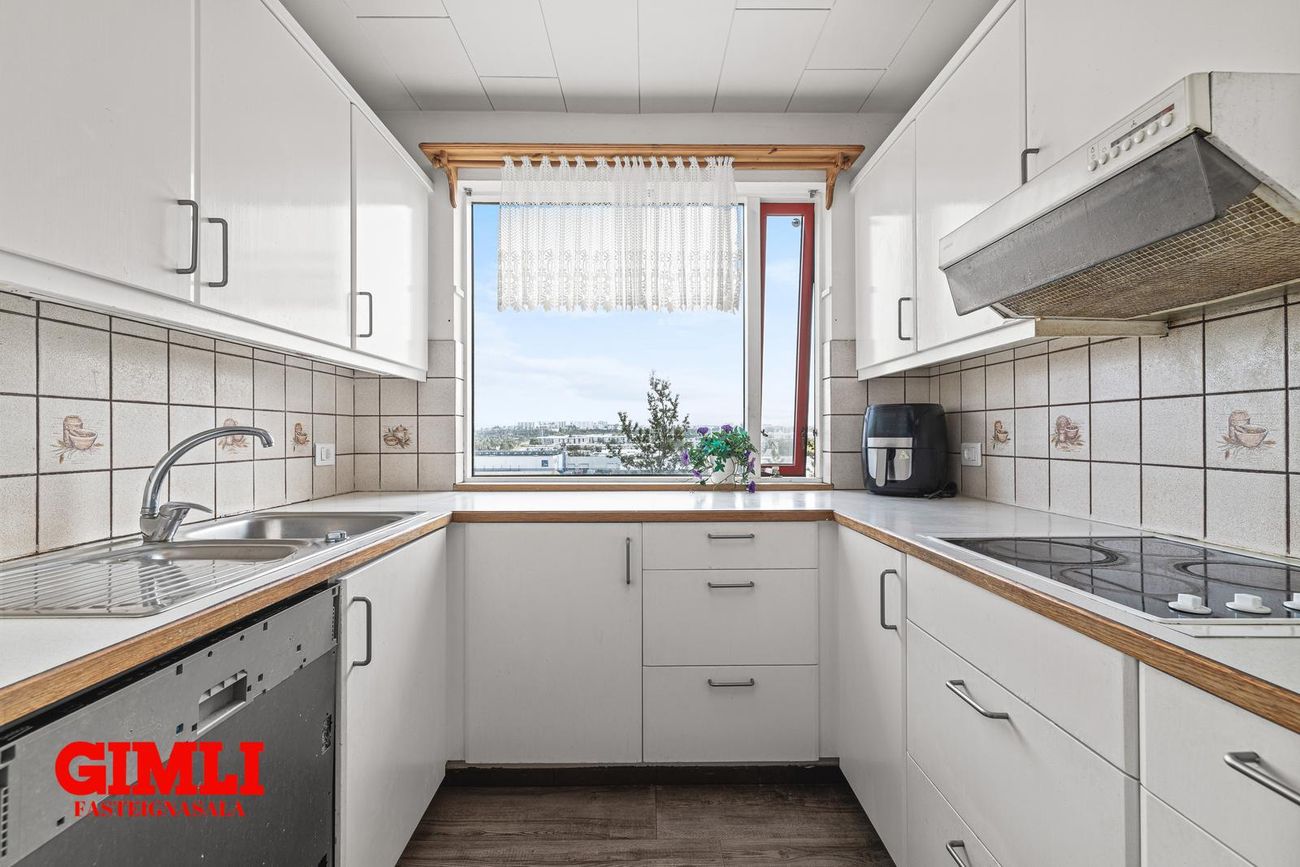 Engihjalli 3, 200 Kópavogur