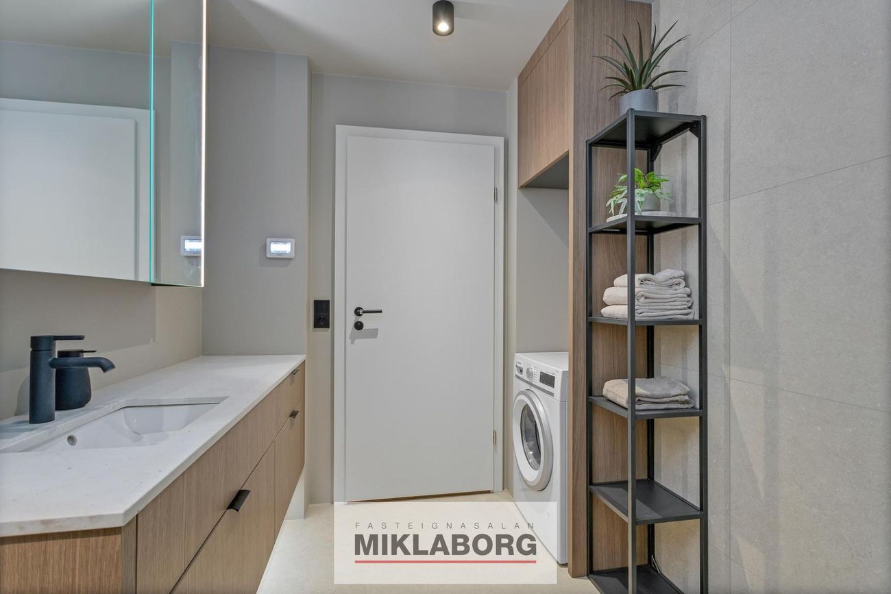 Breiðhöfði 17, 110 Reykjavík