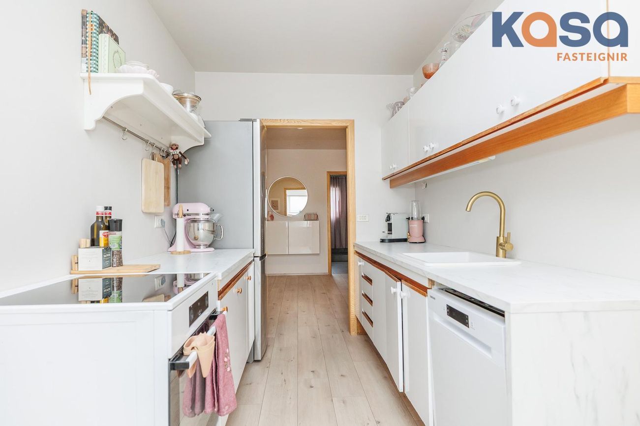 Víðilundur 8, 600 Akureyri