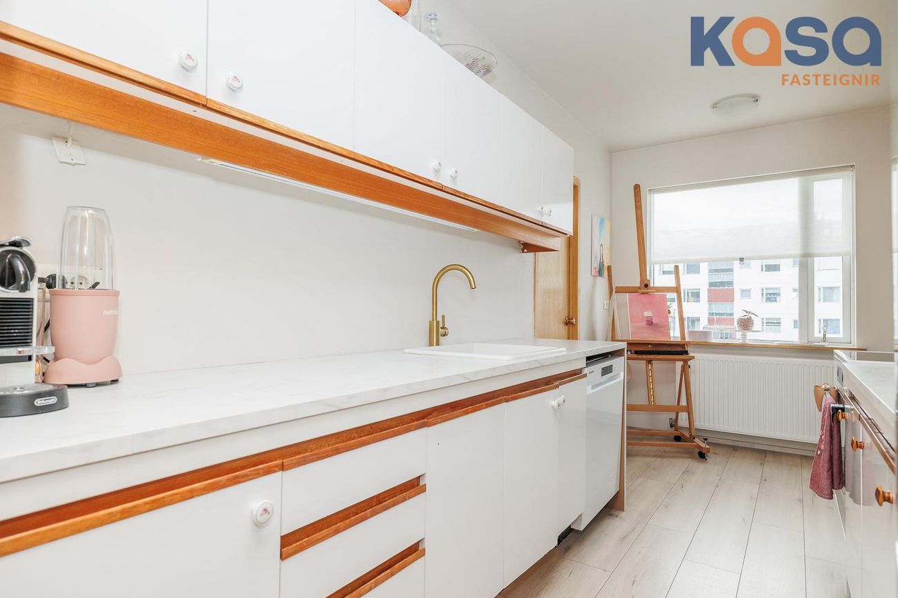 Víðilundur 8, 600 Akureyri