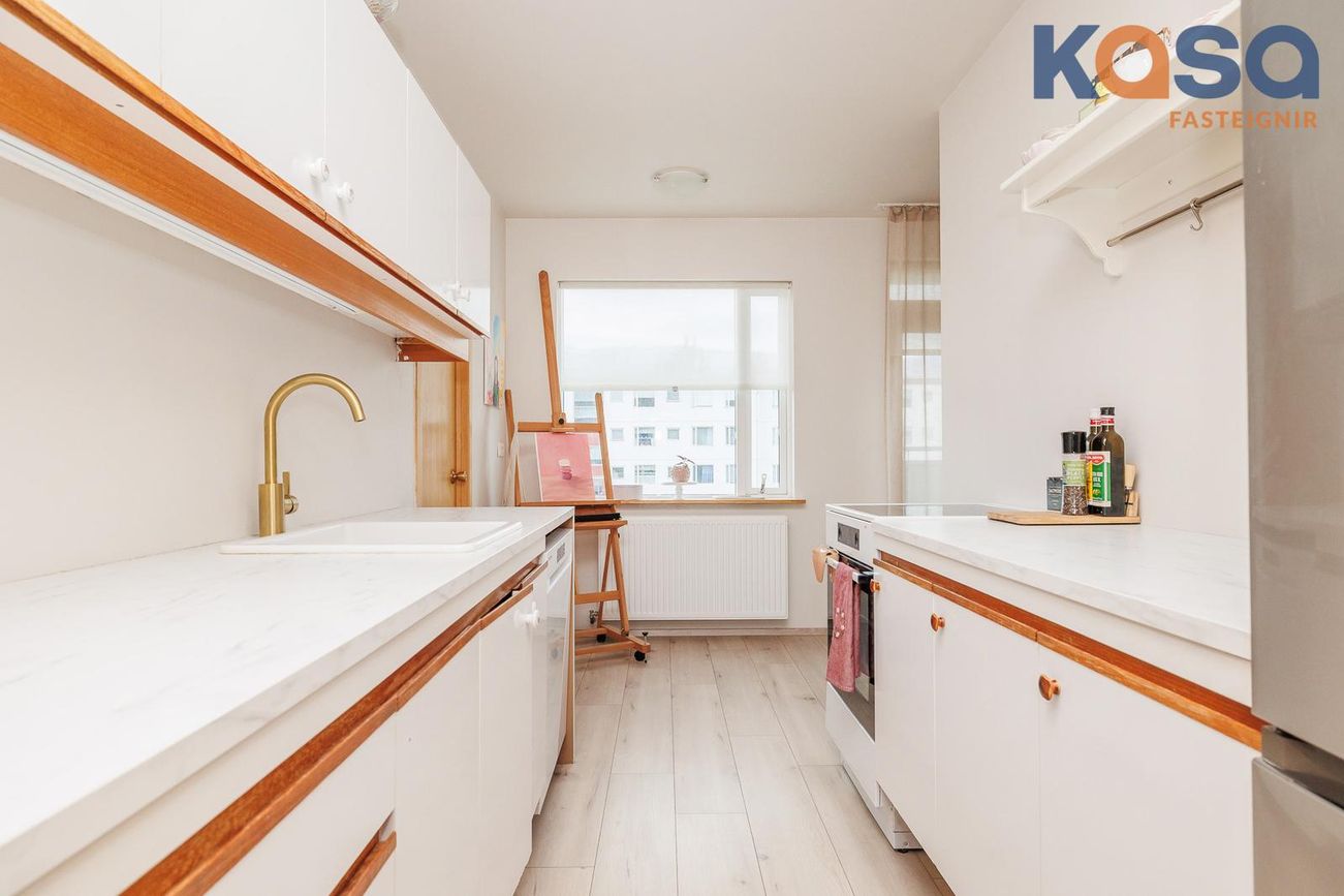 Víðilundur 8, 600 Akureyri