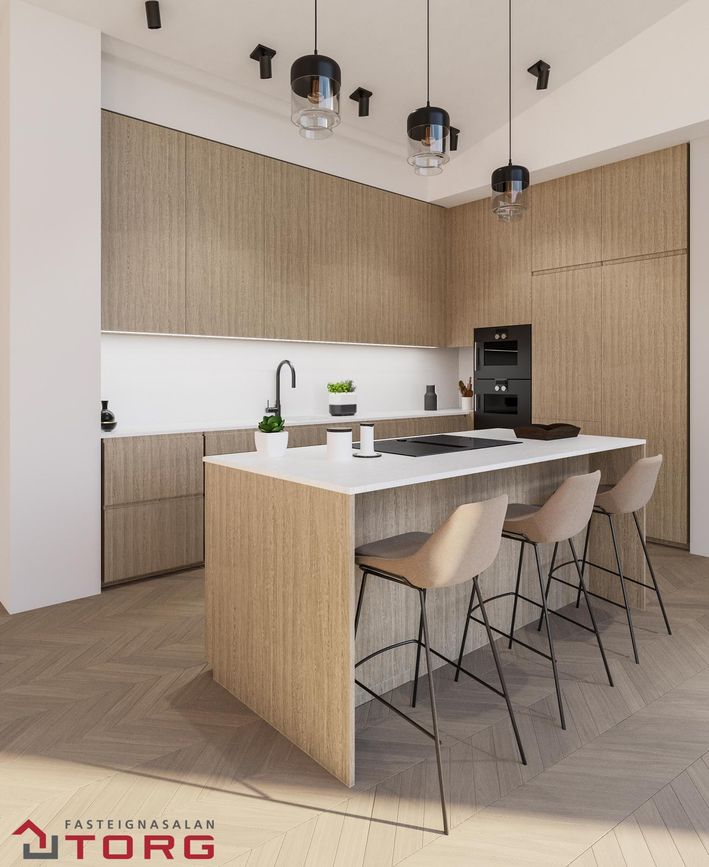 Vetrarbraut 4 - 0410, 210 Garðabær