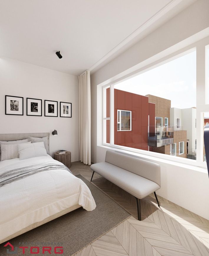 Vetrarbraut 4 - 0410, 210 Garðabær