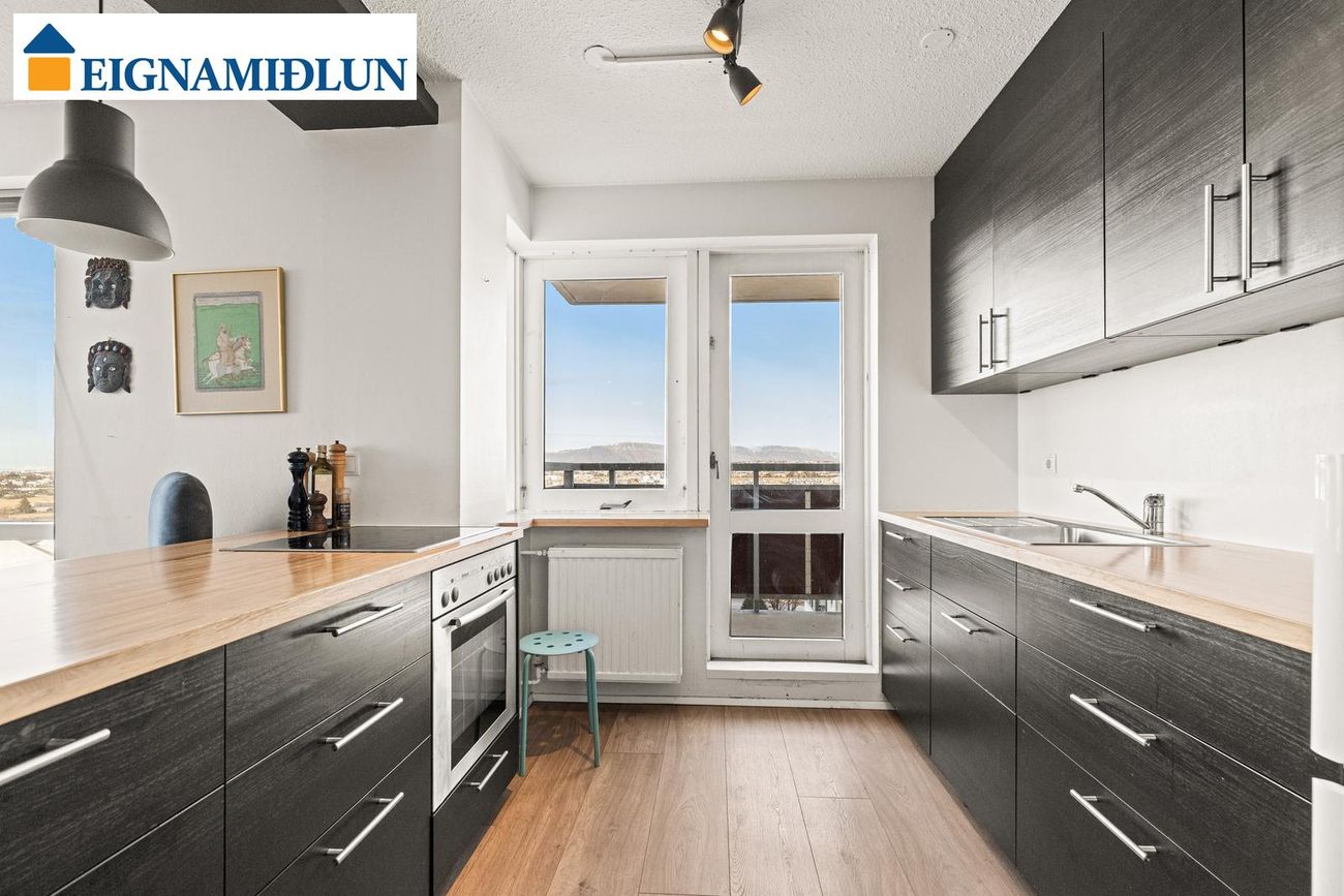 Hrísmóar 1 - 0604, 210 Garðabær