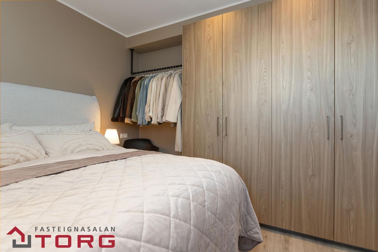 Síðumúli 39 - 0002, 108 Reykjavík