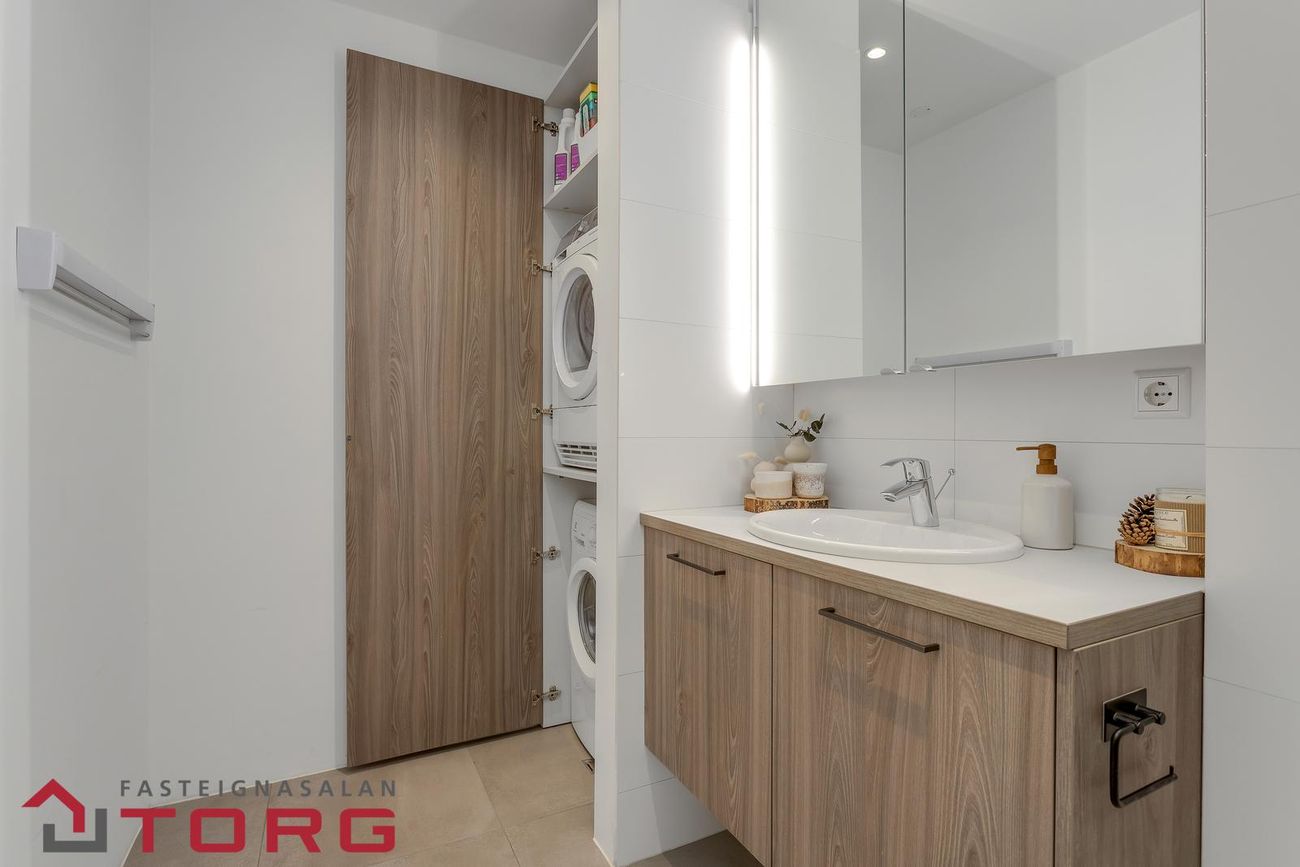 Síðumúli 39 - 0002, 108 Reykjavík