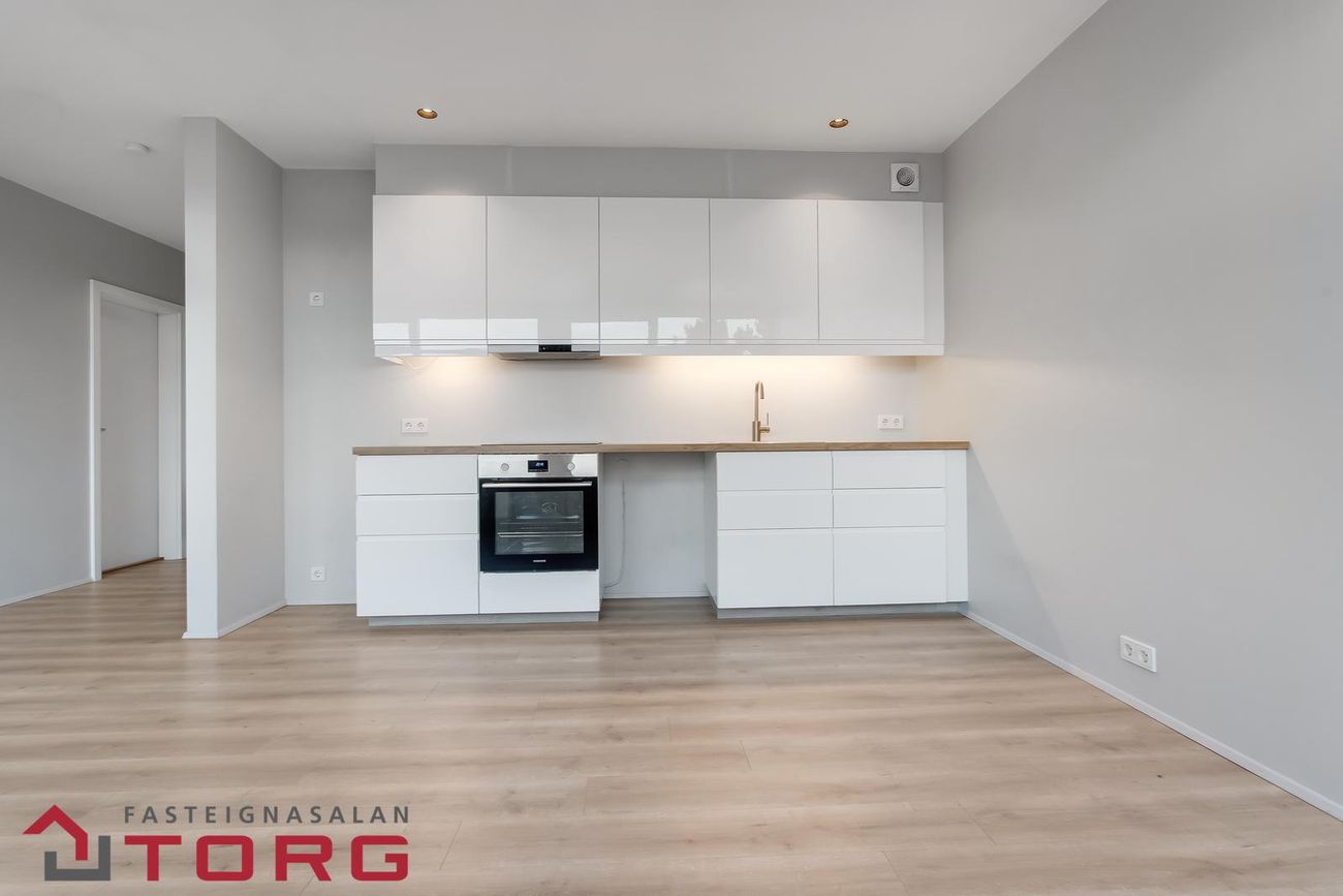 Hraunberg 4 - 0202, 111 Reykjavík