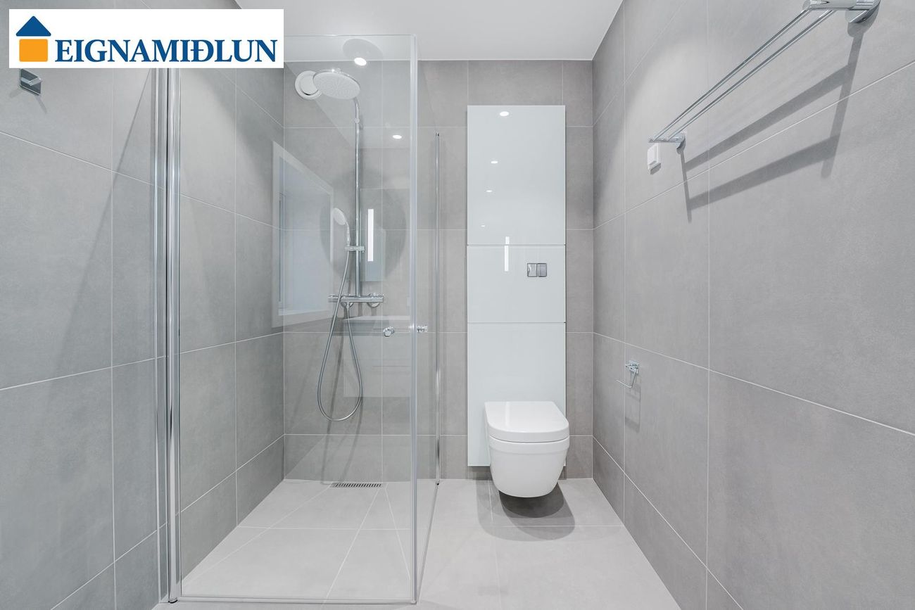 Kleppsmýrarvegur 6 - 0410, 104 Reykjavík