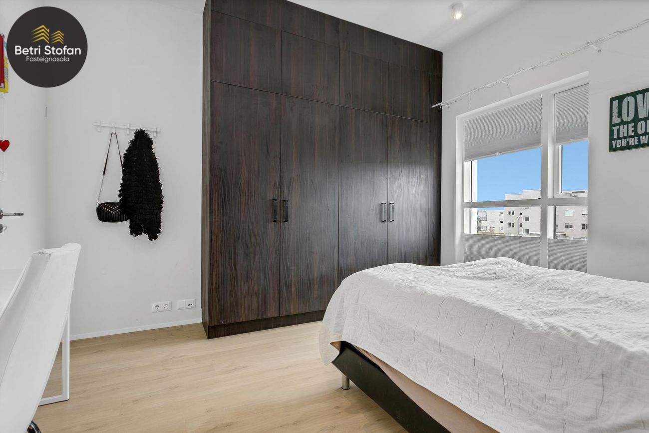 Elliðabraut, 110 Reykjavík