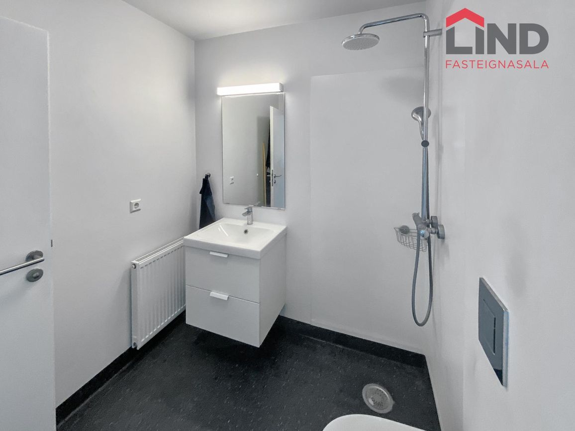 Jöfursbás 11D, 112 Reykjavík