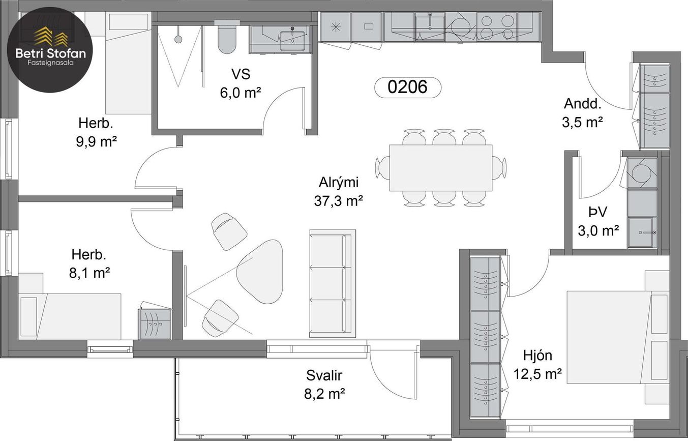 Breiðhöfði 17, 110 Reykjavík
