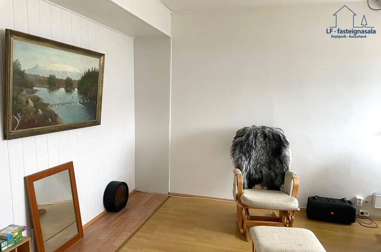 Bakkagerði 2 - 0201, 755 Fjarða