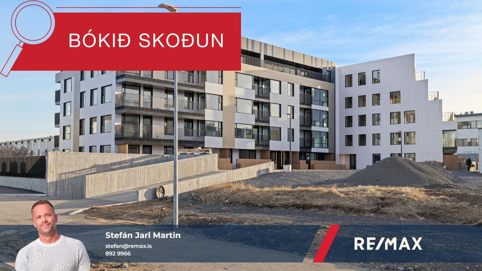 Hafnarbraut 18A - 0103, 200 Kópavogur