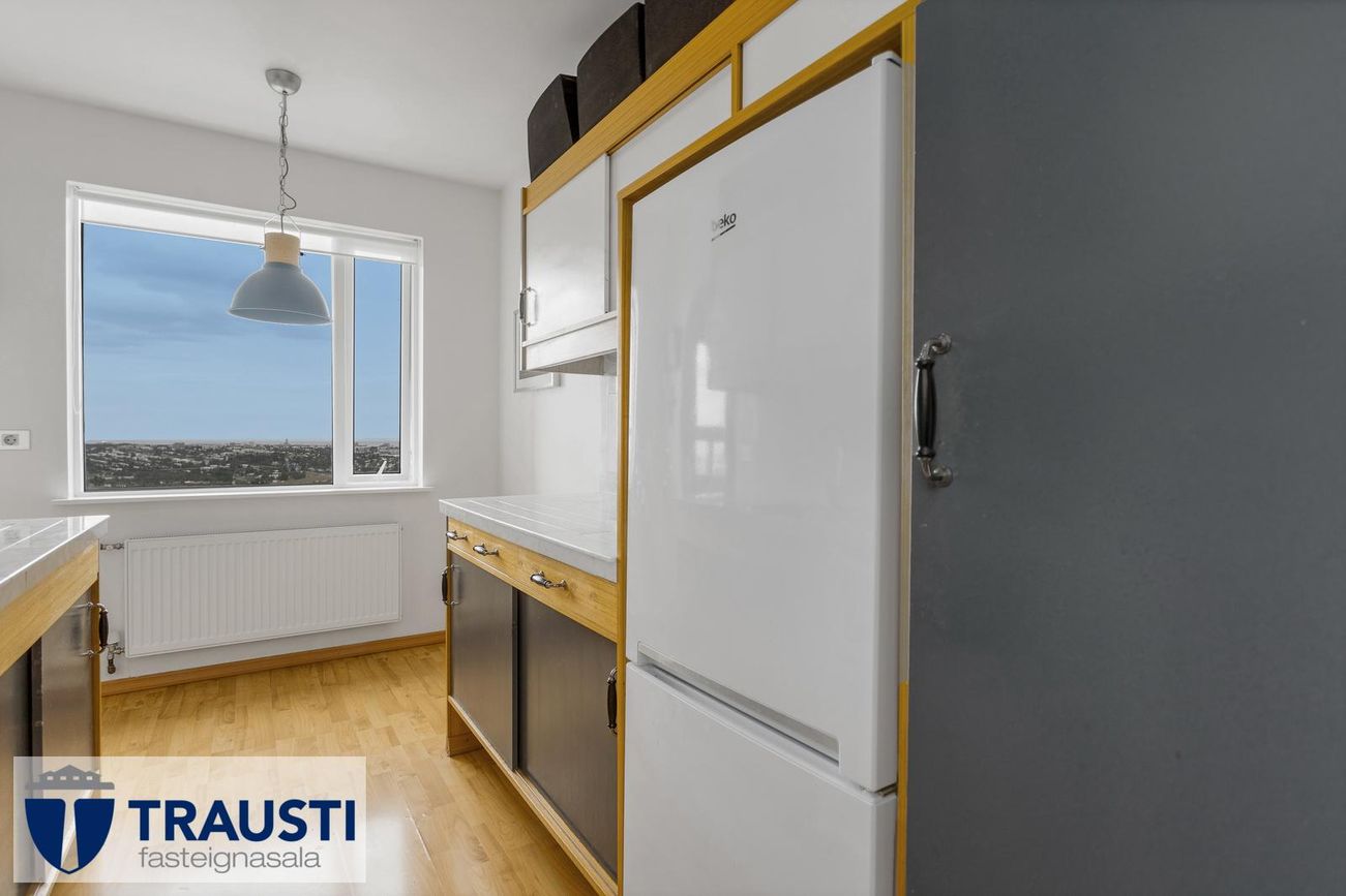 Dúfnahólar 2, 111 Reykjavík