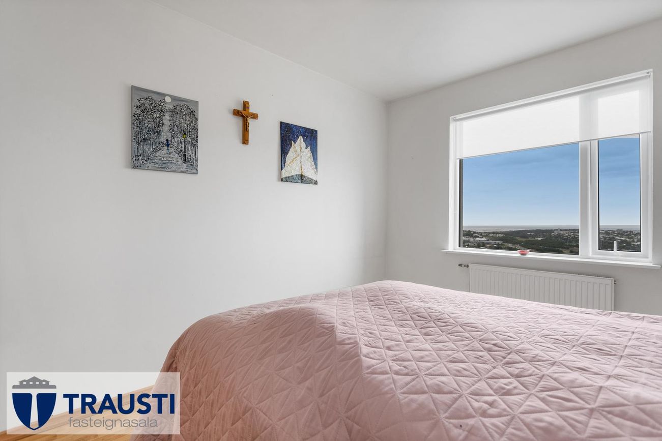 Dúfnahólar 2, 111 Reykjavík