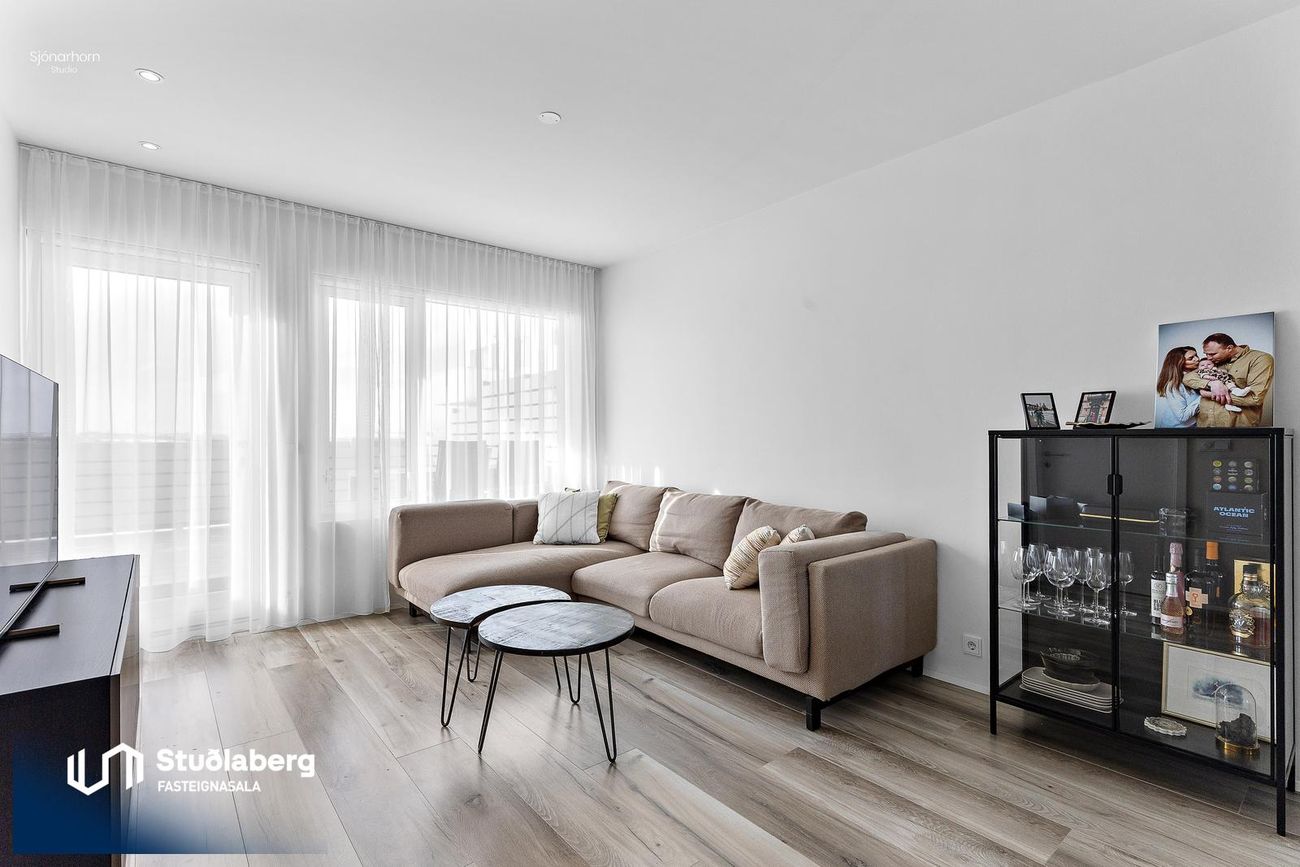 Tjarnabakki 2C - 0107, 260 Reykjanesbær