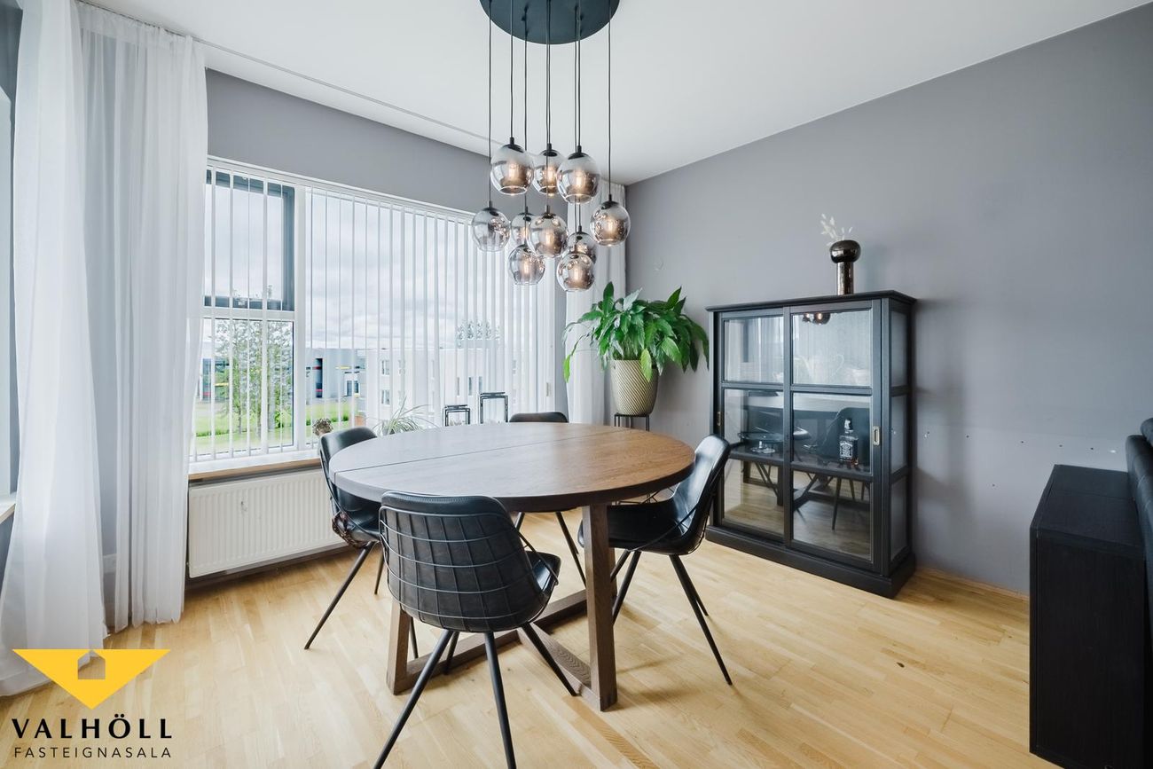 Ferjuvað 1, 110 Reykjavík