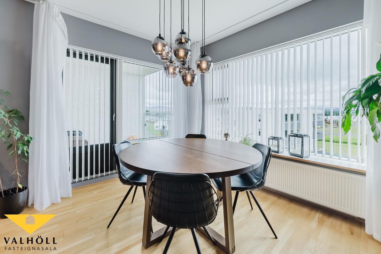 Ferjuvað 1, 110 Reykjavík