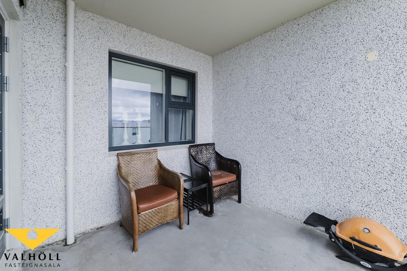 Ferjuvað 1, 110 Reykjavík