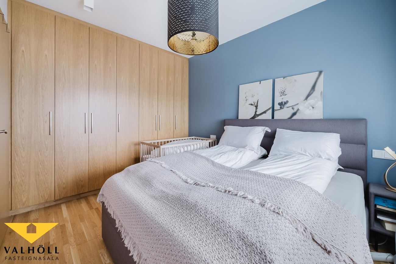 Ferjuvað 1, 110 Reykjavík