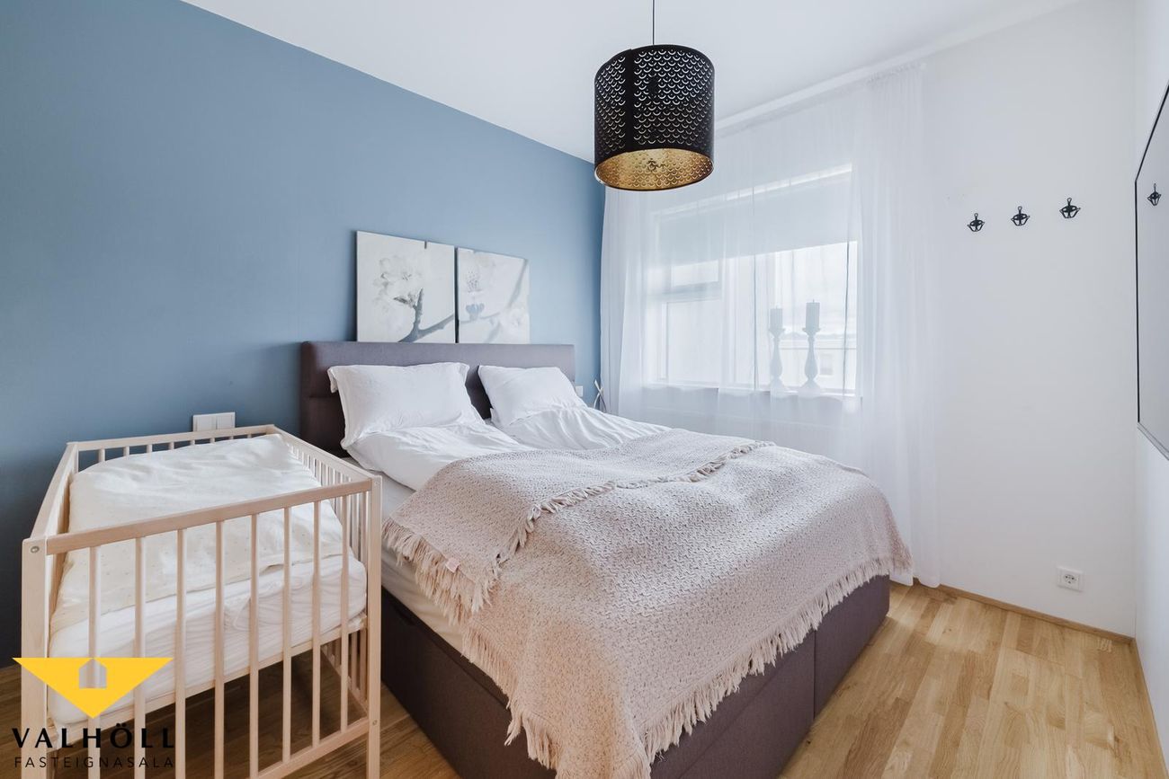 Ferjuvað 1, 110 Reykjavík