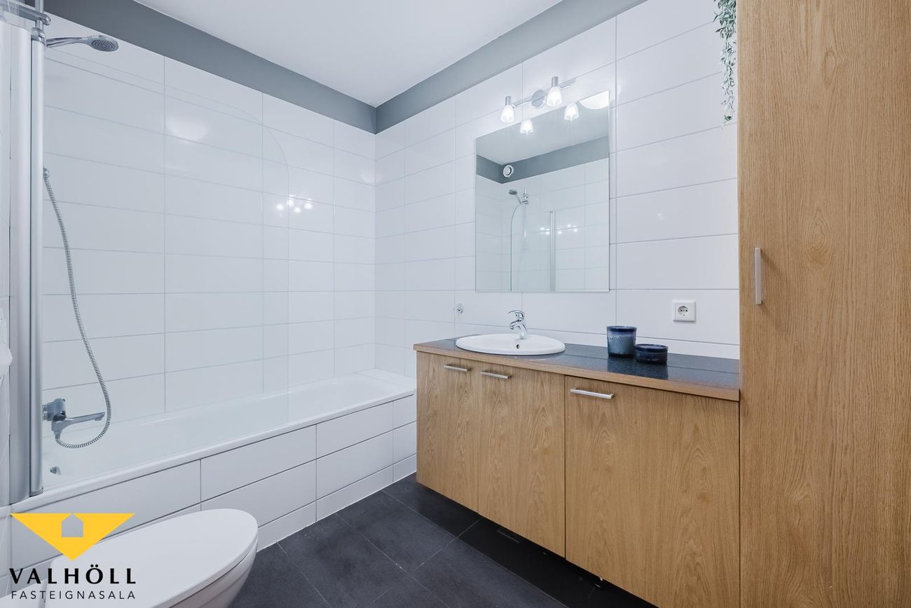 Ferjuvað 1, 110 Reykjavík