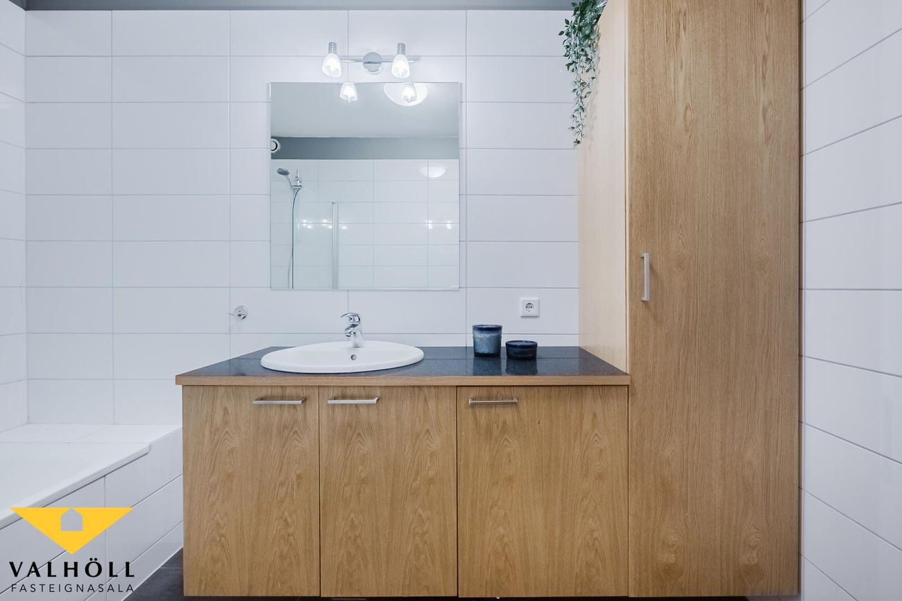 Ferjuvað 1, 110 Reykjavík