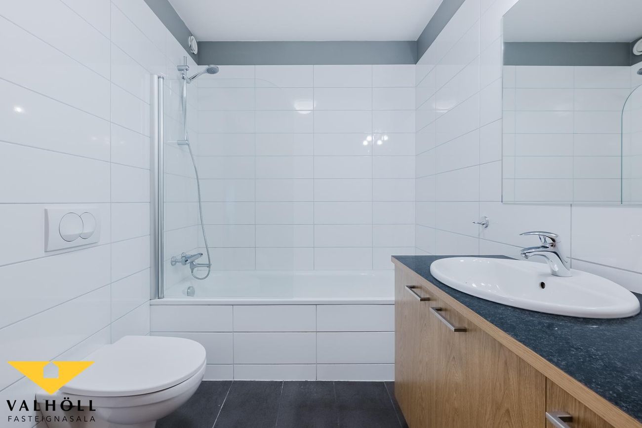 Ferjuvað 1, 110 Reykjavík