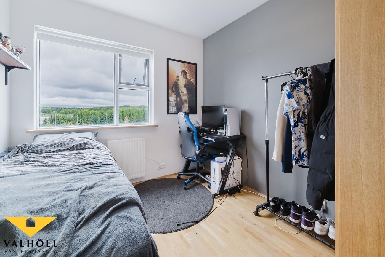 Ferjuvað 1, 110 Reykjavík