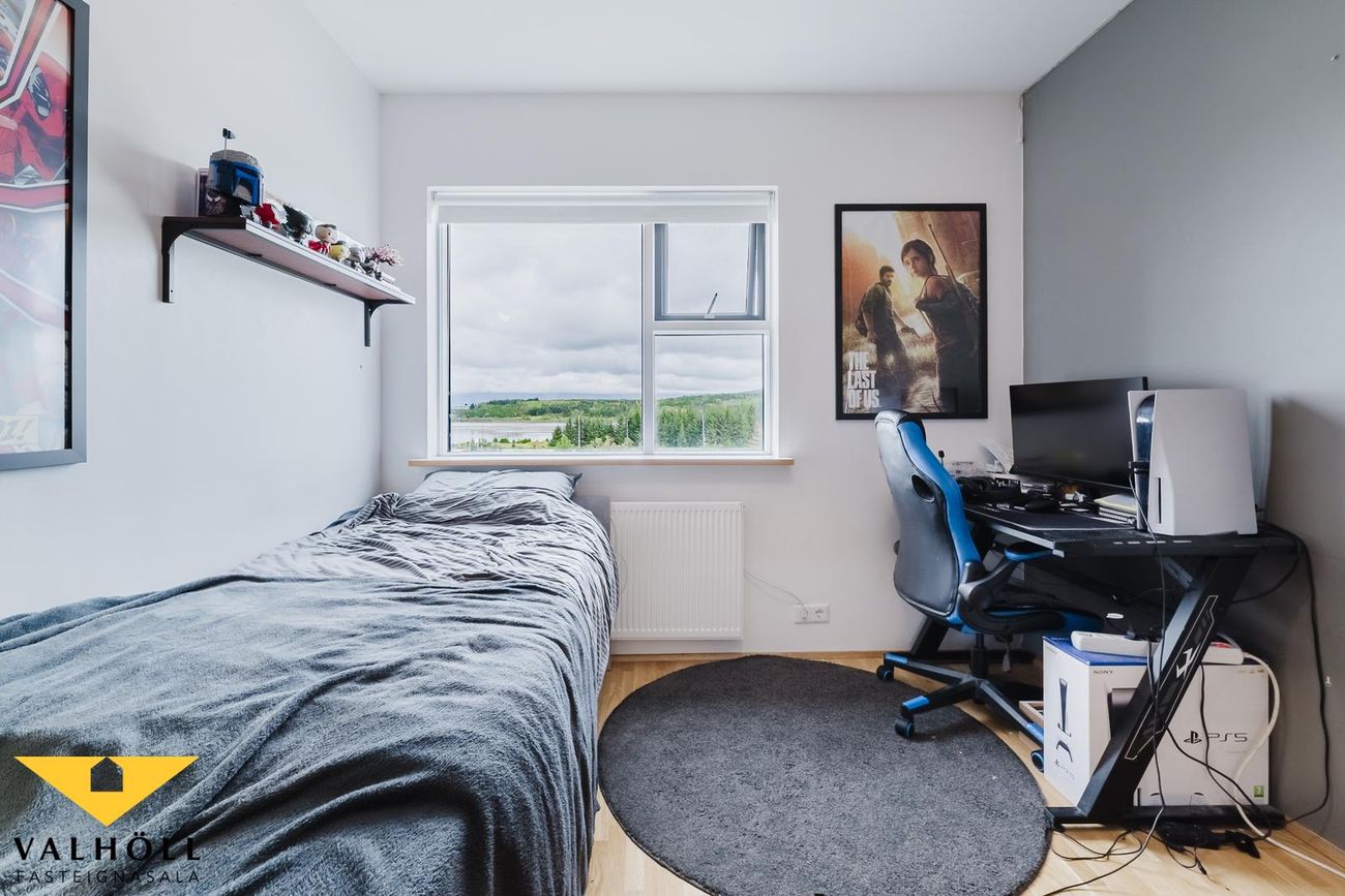 Ferjuvað 1, 110 Reykjavík