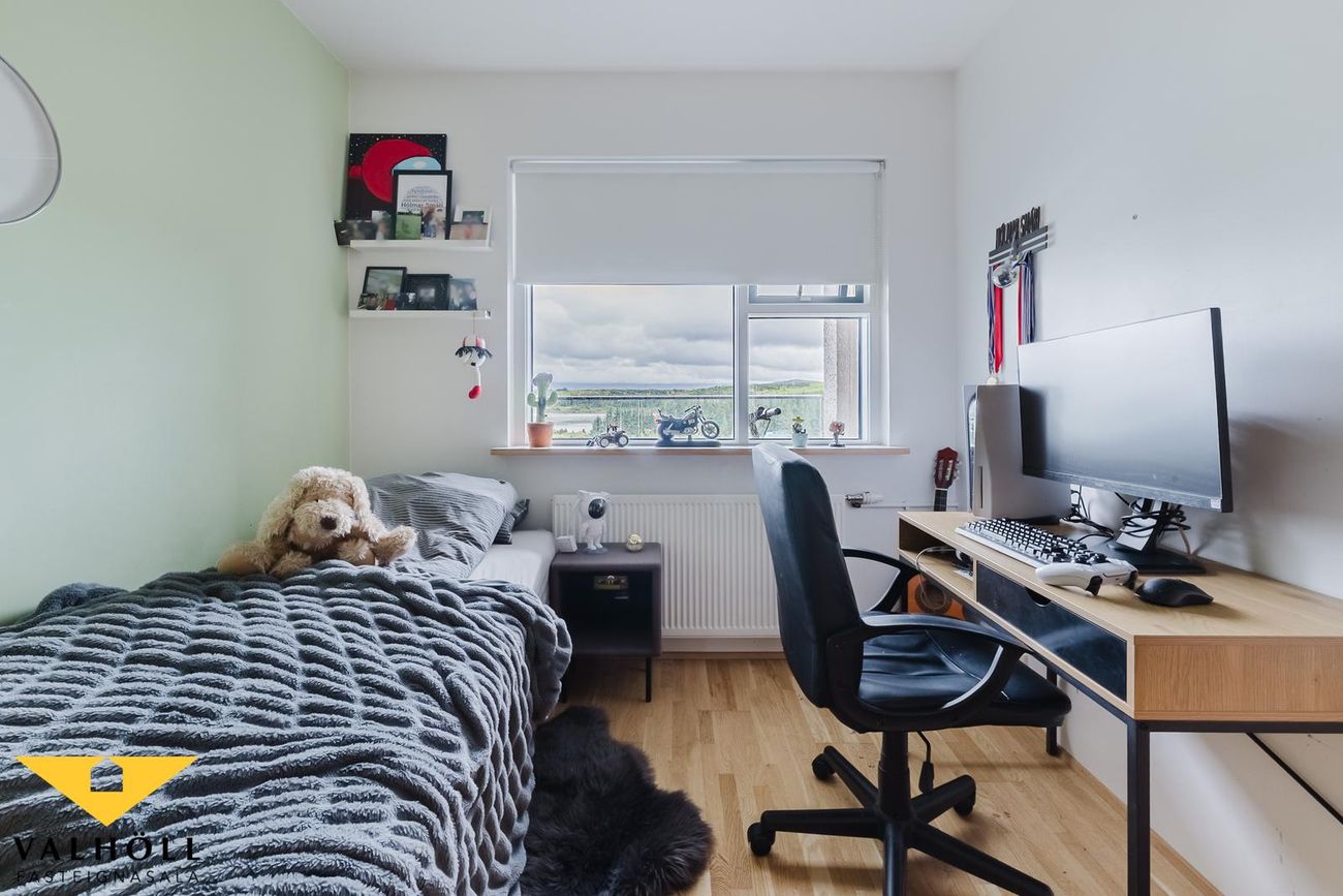 Ferjuvað 1, 110 Reykjavík