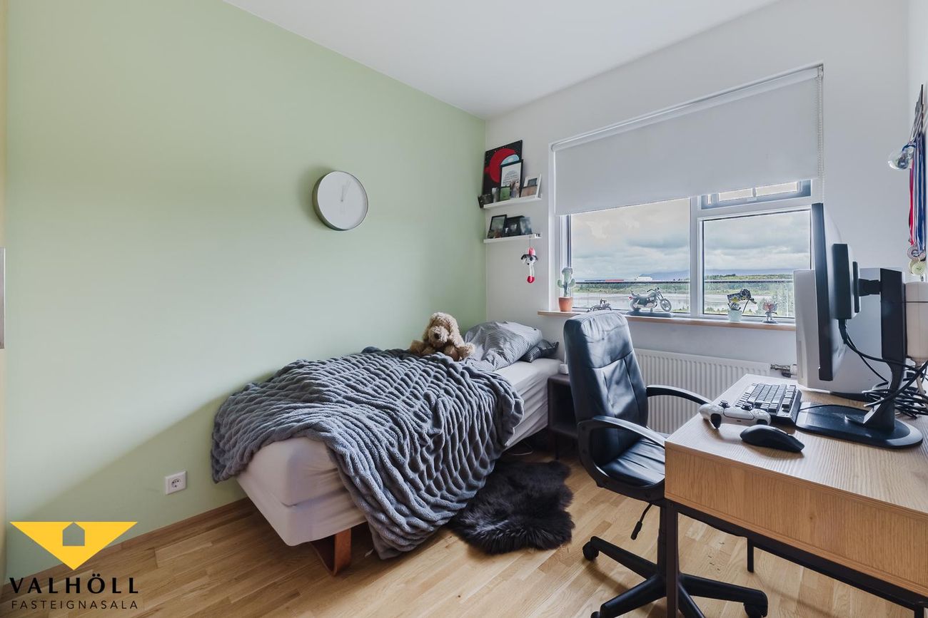 Ferjuvað 1, 110 Reykjavík