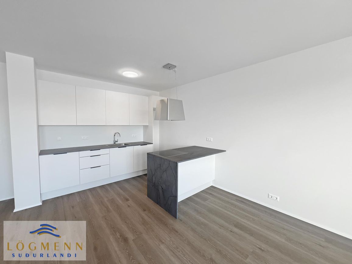 Eyravegur 34A, 800 Sveitarfélagið Árborg