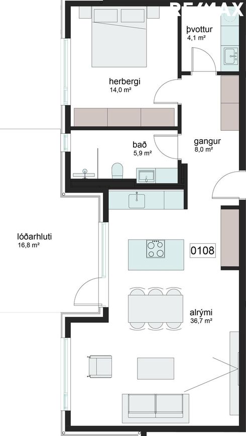 Hestamýri 4A, 225 Garðabær