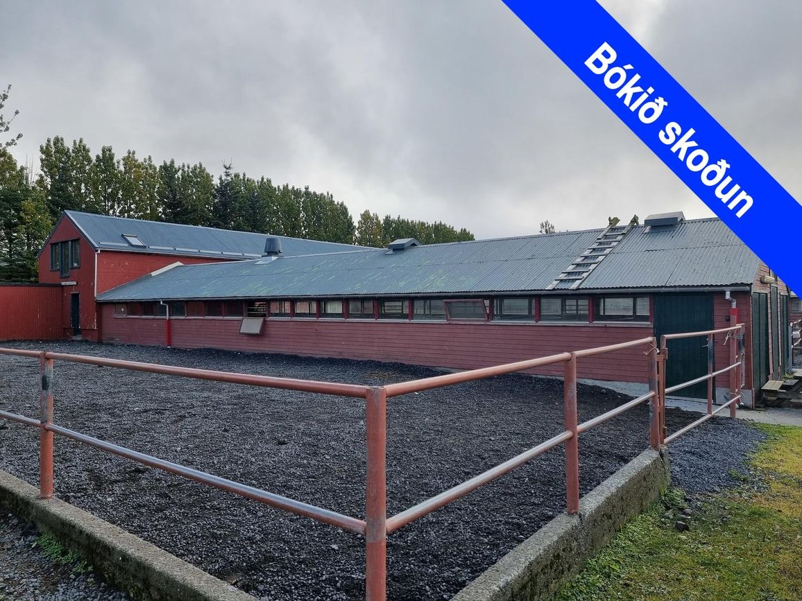 Vatnsveituvegur  Fákur - félagsh, 110 Reykjavík