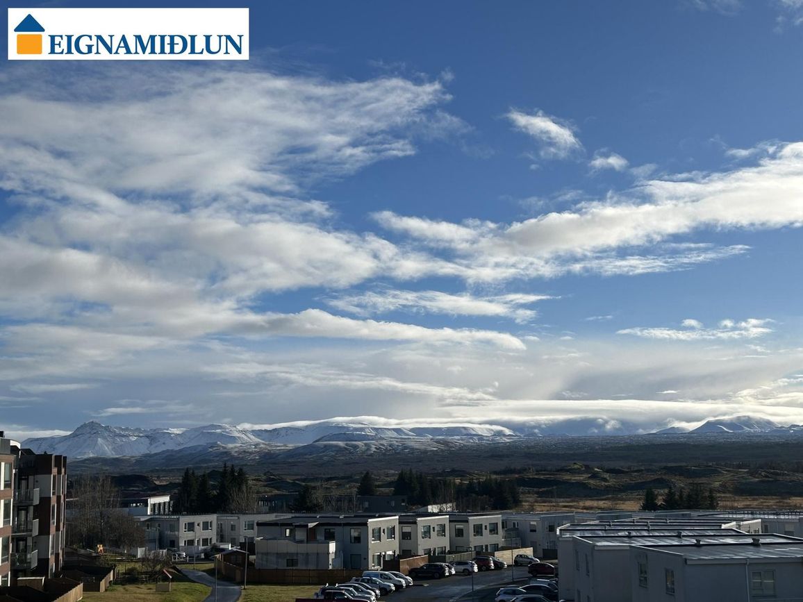 Ferjuvað 1 - 0403, 110 Reykjavík